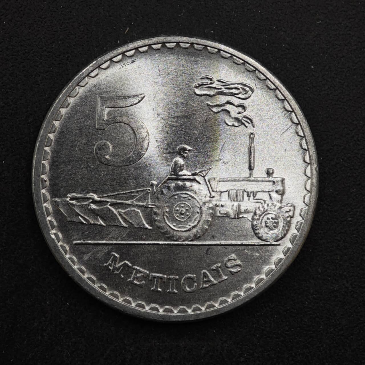 【淘币小摊】实时拍第八百四十六拍   散币场   满百包邮可预留二周 每周一统一发货  