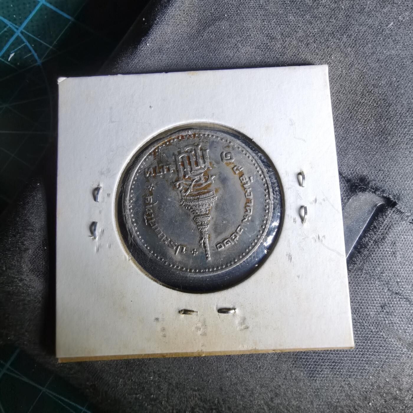 沼泽如烟--第958场 泰国