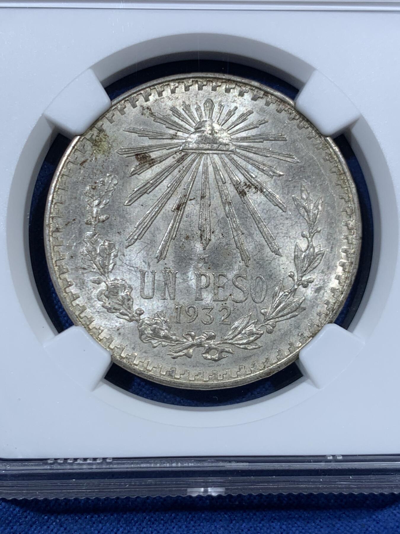 《竞宝斋》第456场 周日，周一，周二   3场连拍 （全场包邮）欢迎送拍 NGC MS64 墨西哥 1932M 小鹰洋 1比索银币