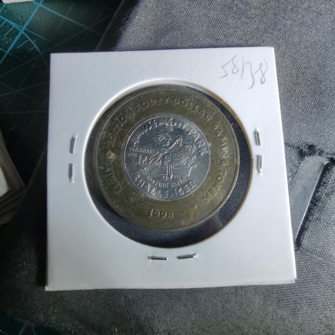 沼泽如烟--第958场