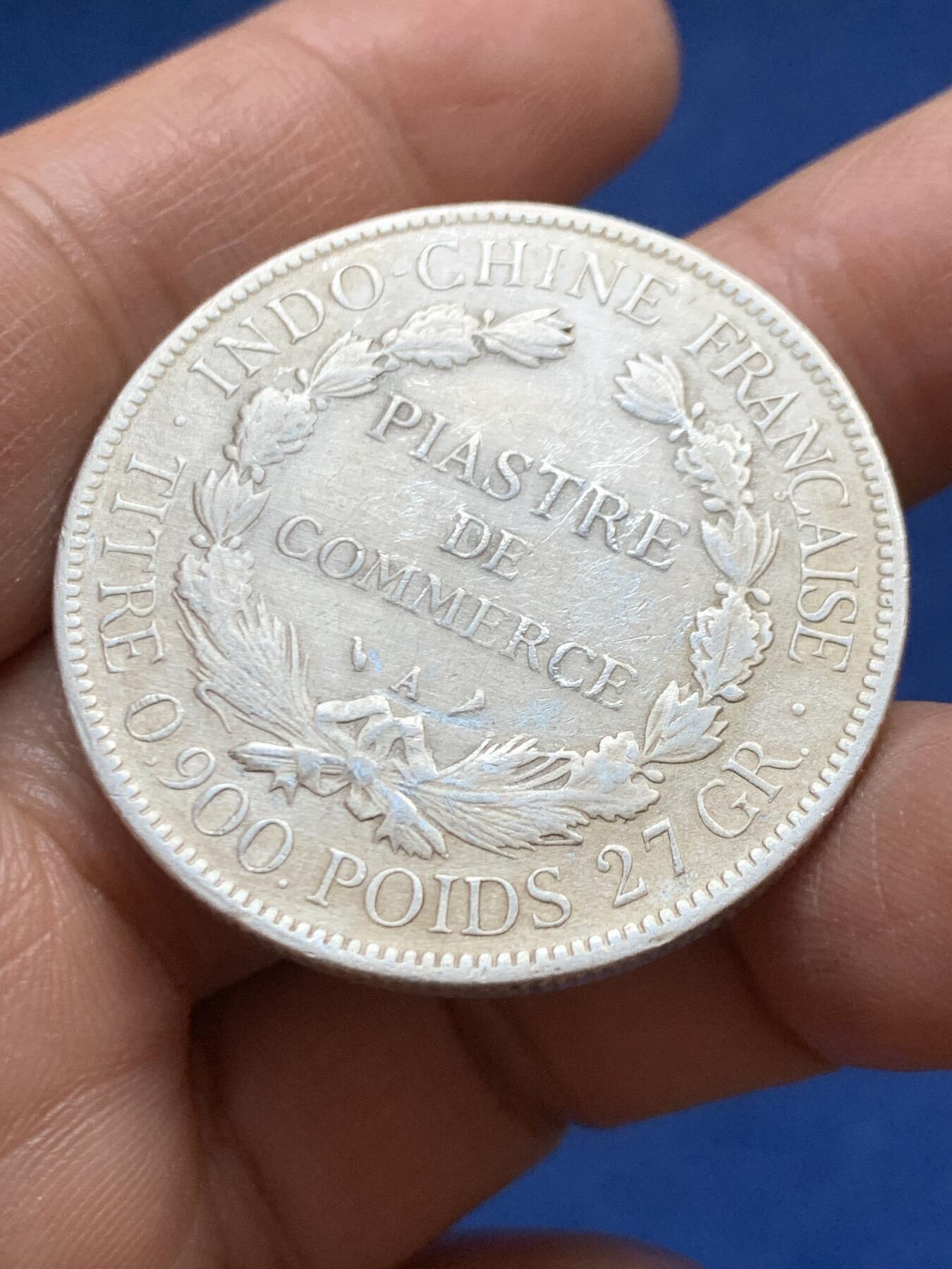 《竞宝斋》第456场 周日，周一，周二   3场连拍 （全场包邮）欢迎送拍