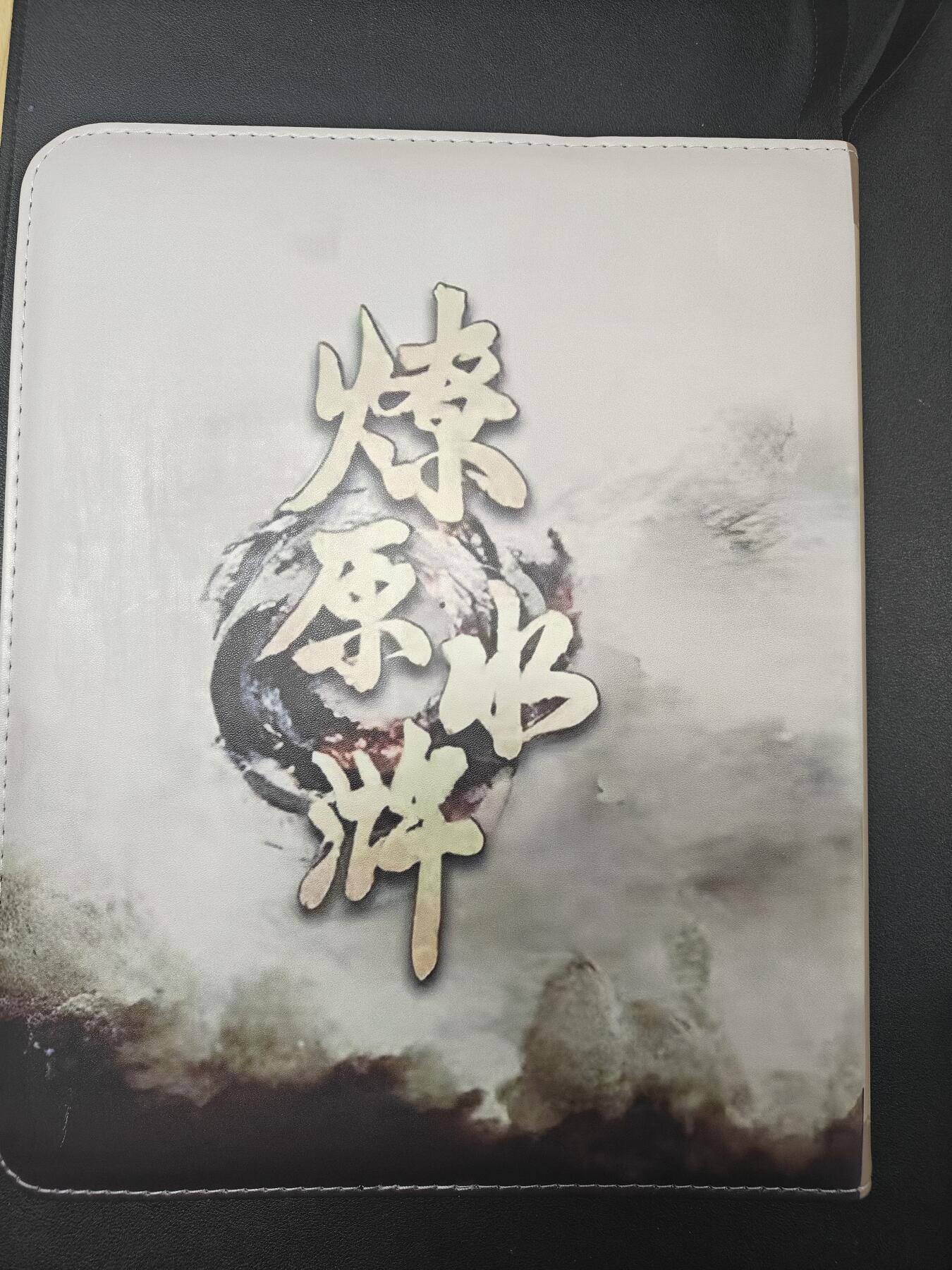 天玑星卡拍第159期《1.12周一截拍》持续收拍收评中 满赠卡需备注