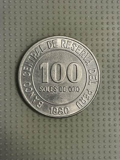 2026年第6场各国散币拍卖（总第156场） - 秘鲁1980年100索尔