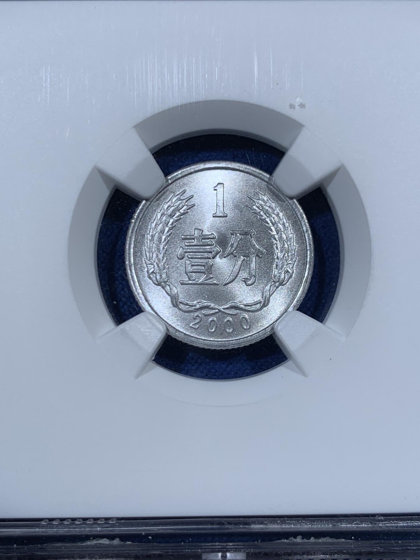 《竞宝斋》第456场 周日，周一，周二   3场连拍 （全场包邮）欢迎送拍