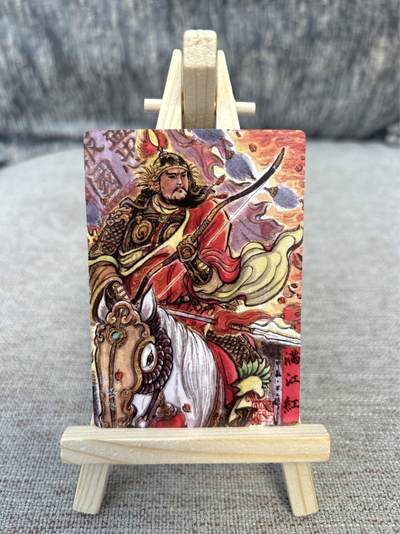 喜灰玩卡拍卖第三期限时免佣金，接代拍，免佣金帮卡友们拍卖，欢迎送拍，释放现金流，让自己有资金可以购买更多喜欢的卡牌，让别的卡友能淘到更多心仪的卡牌 - 不二猿老师绘岳飞普卡一张