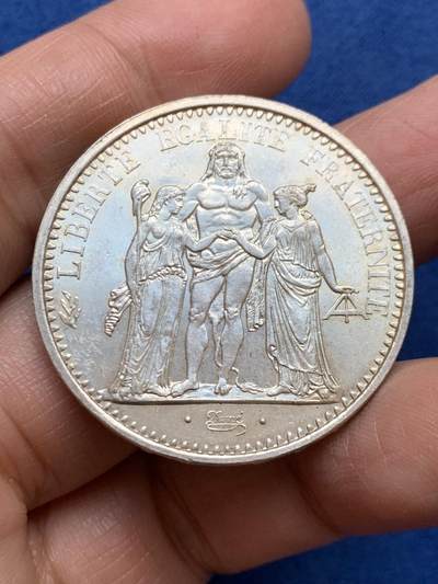 《竞宝斋》第456场 周日，周一，周二   3场连拍 （全场包邮）欢迎送拍 - 法国1967年大力神10法郎银币 带光