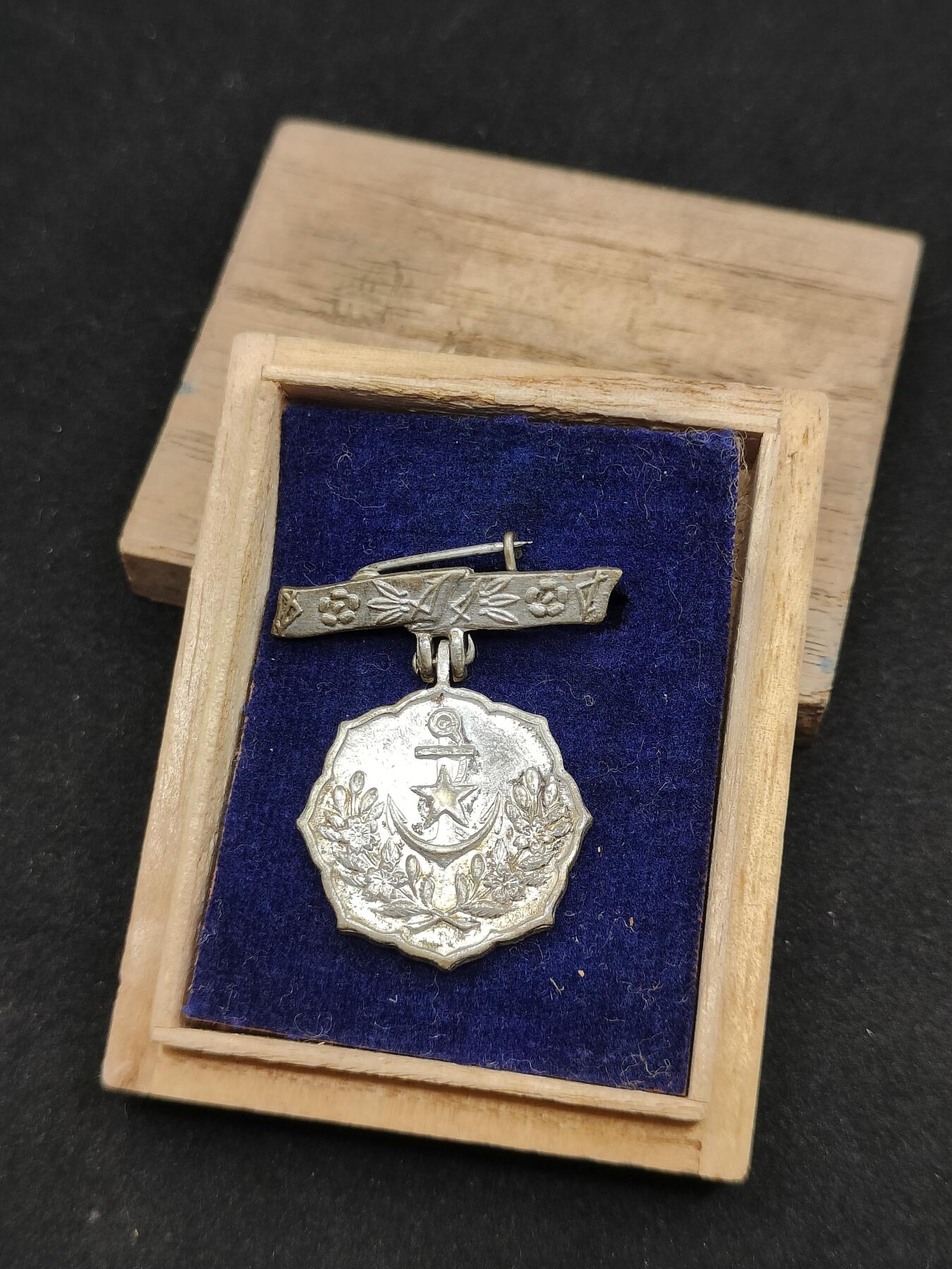 0元起拍勋章 第325期 咸鱼国勋章拍卖专场 1月14日（周三）下午6：00开始