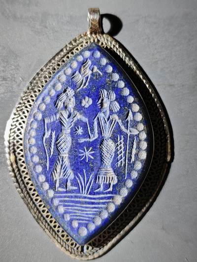 106期回流戒指饰品杂件纪念章丝路钱币专场 - 青金石饰品