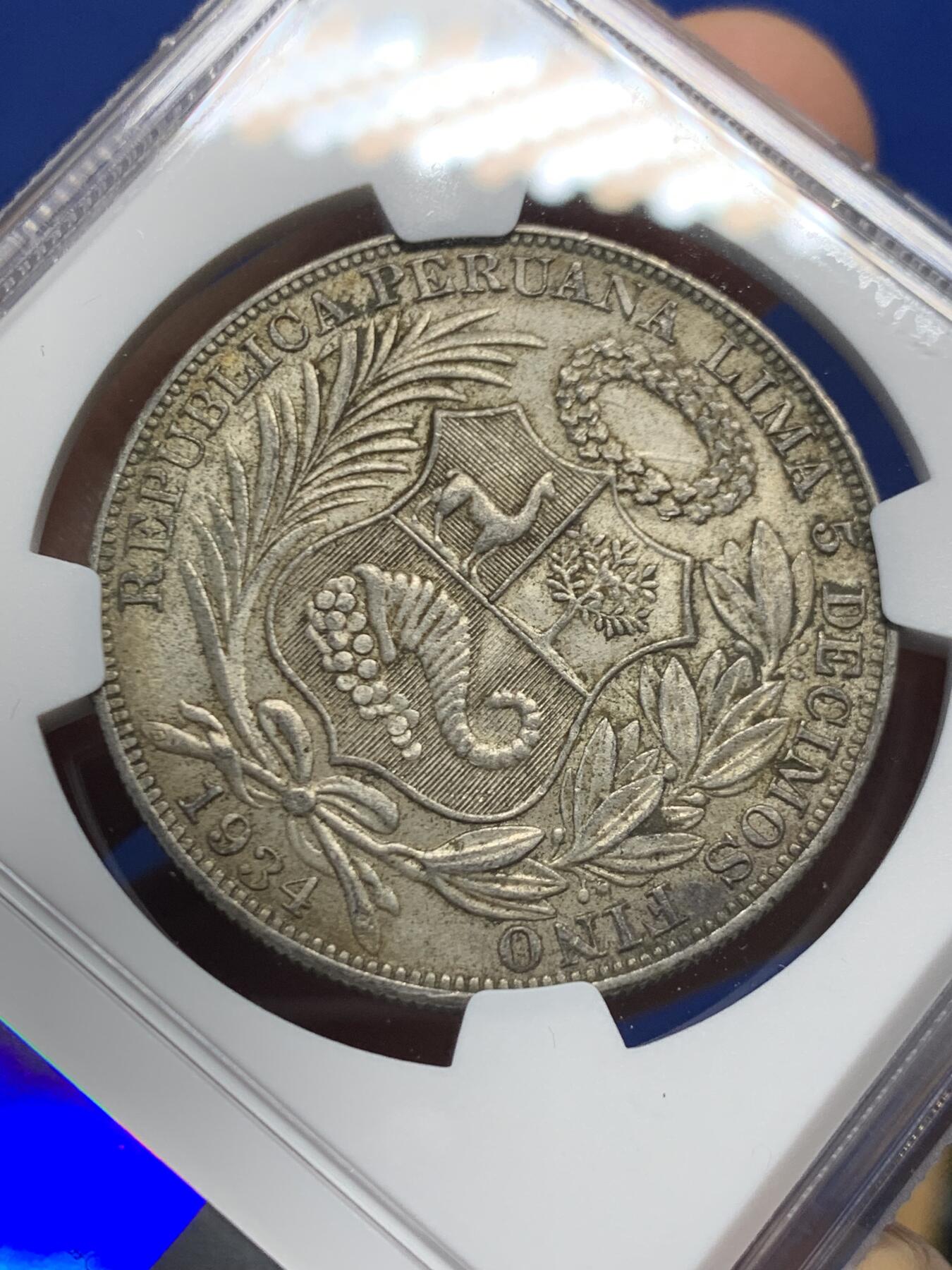 《竞宝斋》第456场 周日，周一，周二   3场连拍 （全场包邮）欢迎送拍