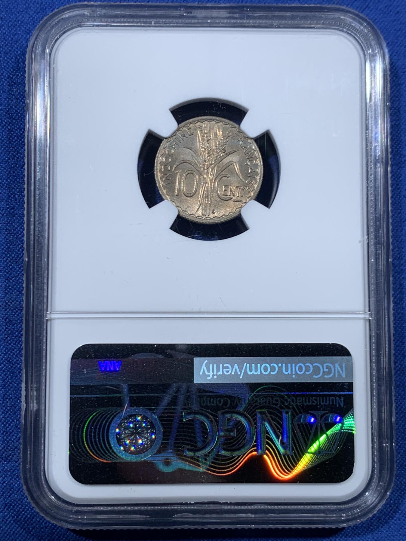 《竞宝斋》第456场 周日，周一，周二   3场连拍 （全场包邮）欢迎送拍