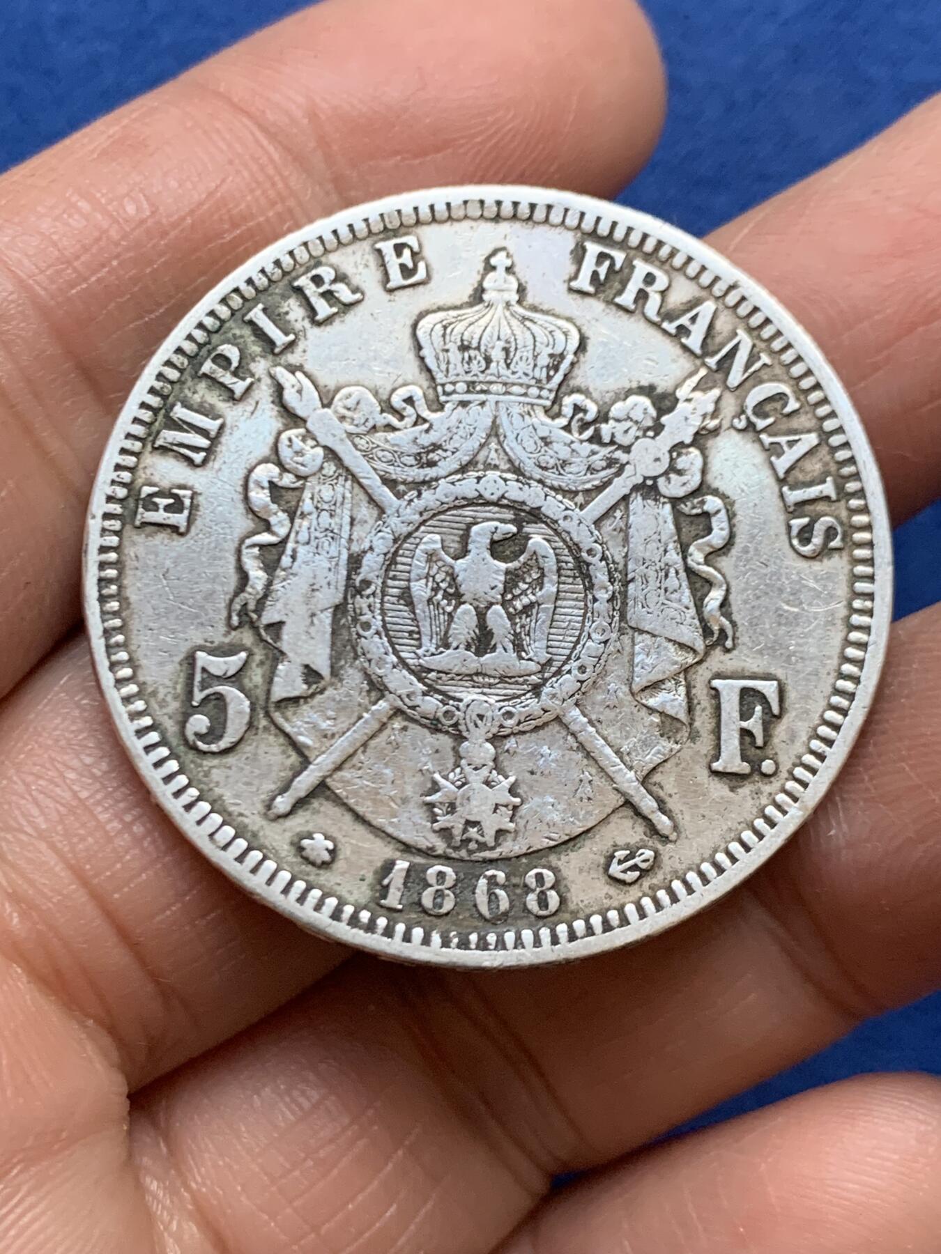 《竞宝斋》第456场 周日，周一，周二   3场连拍 （全场包邮）欢迎送拍