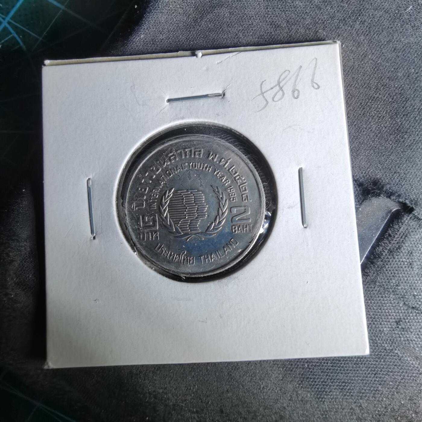 沼泽如烟--第958场 泰国