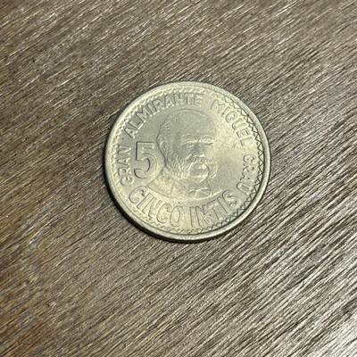 【铜匠收藏】★第137场★散币场。不寄存，30包邮。不满30元，支付5元运费。《接受代拍 代送NGC评级》 - 100【无寄存】1987 秘鲁 5印第