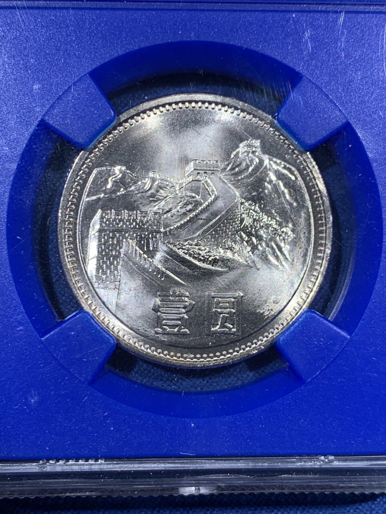 《竞宝斋》第456场 周日，周一，周二   3场连拍 （全场包邮）欢迎送拍