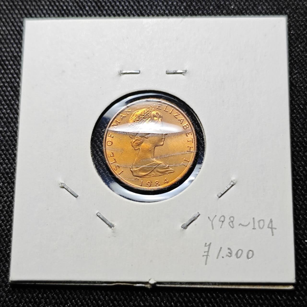 KK钱币收藏小铺  第400期  百期特拍（四拍之四）2月预留时间 周末发货  1984马恩岛1/2便士铜币