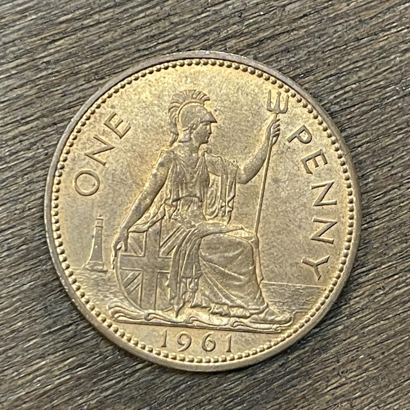 【铜匠收藏】★第138场★散币场。不寄存，30包邮。不满30元，支付5元运费。《接受代拍 代送NGC评级》 42【无寄存】1961年英国1便士不列颠女神伊丽莎白女王铜币