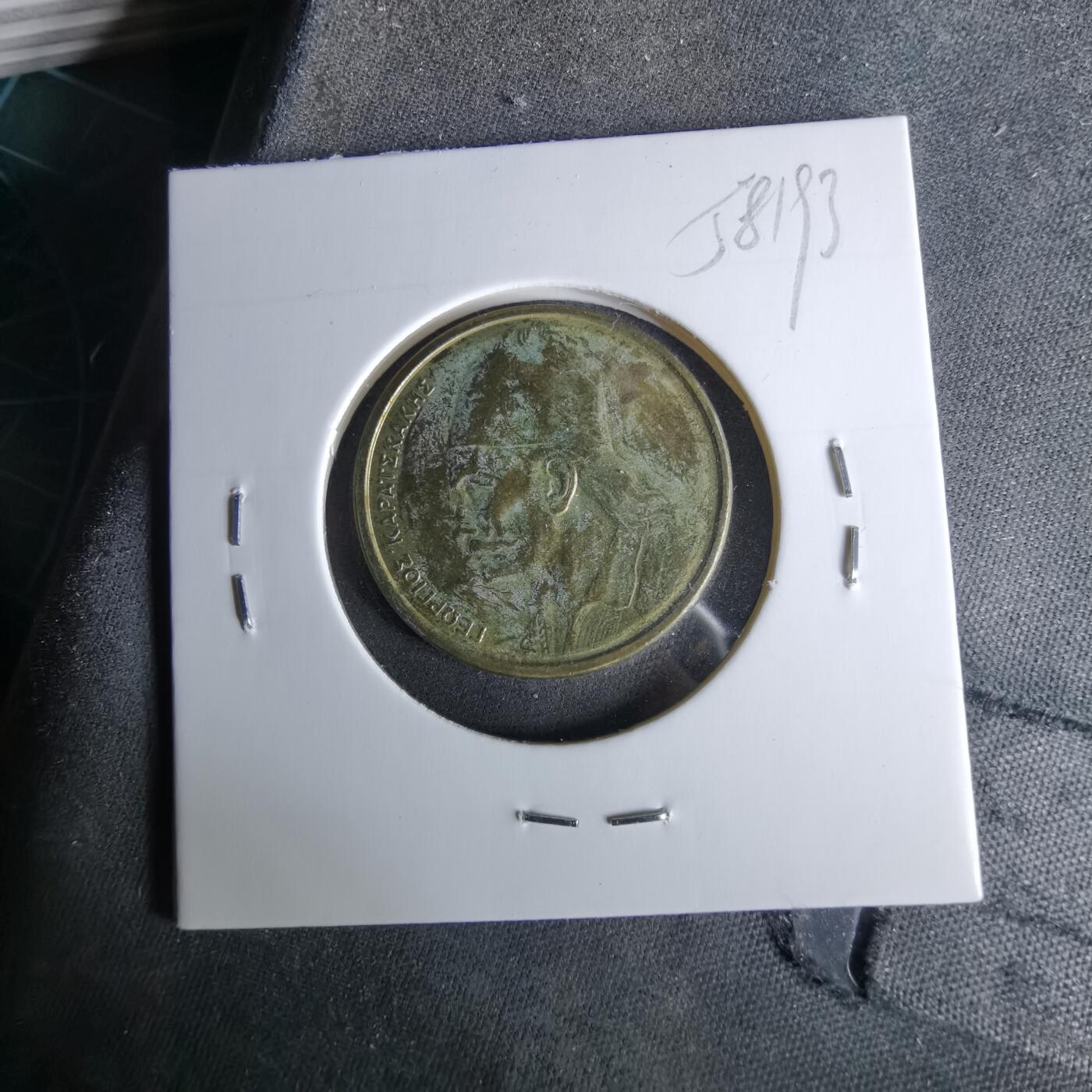 沼泽如烟--第958场