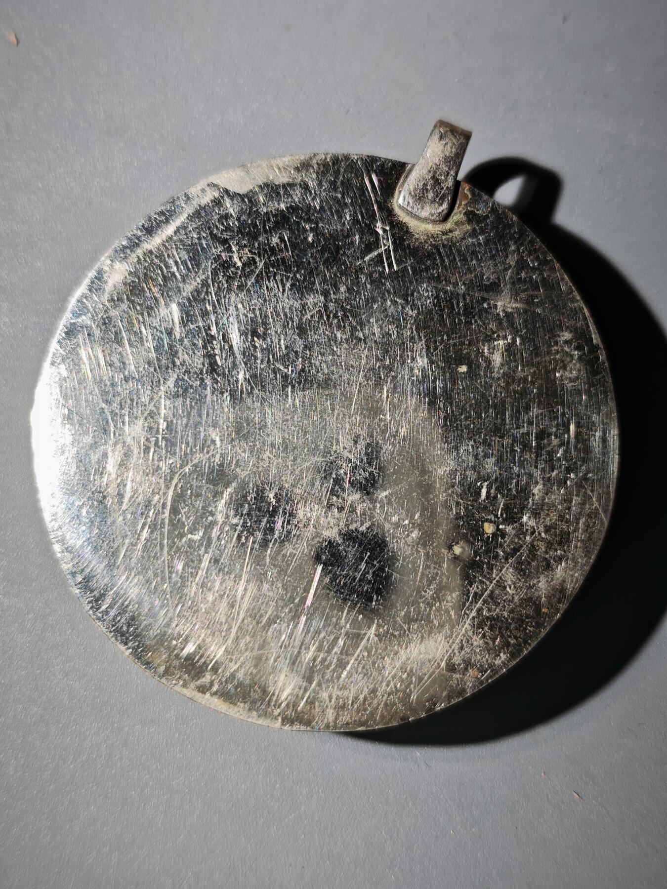 106期回流戒指饰品杂件纪念章丝路钱币专场 玛瑙饰品