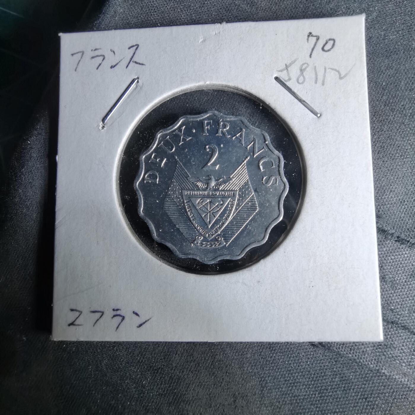 沼泽如烟--第958场