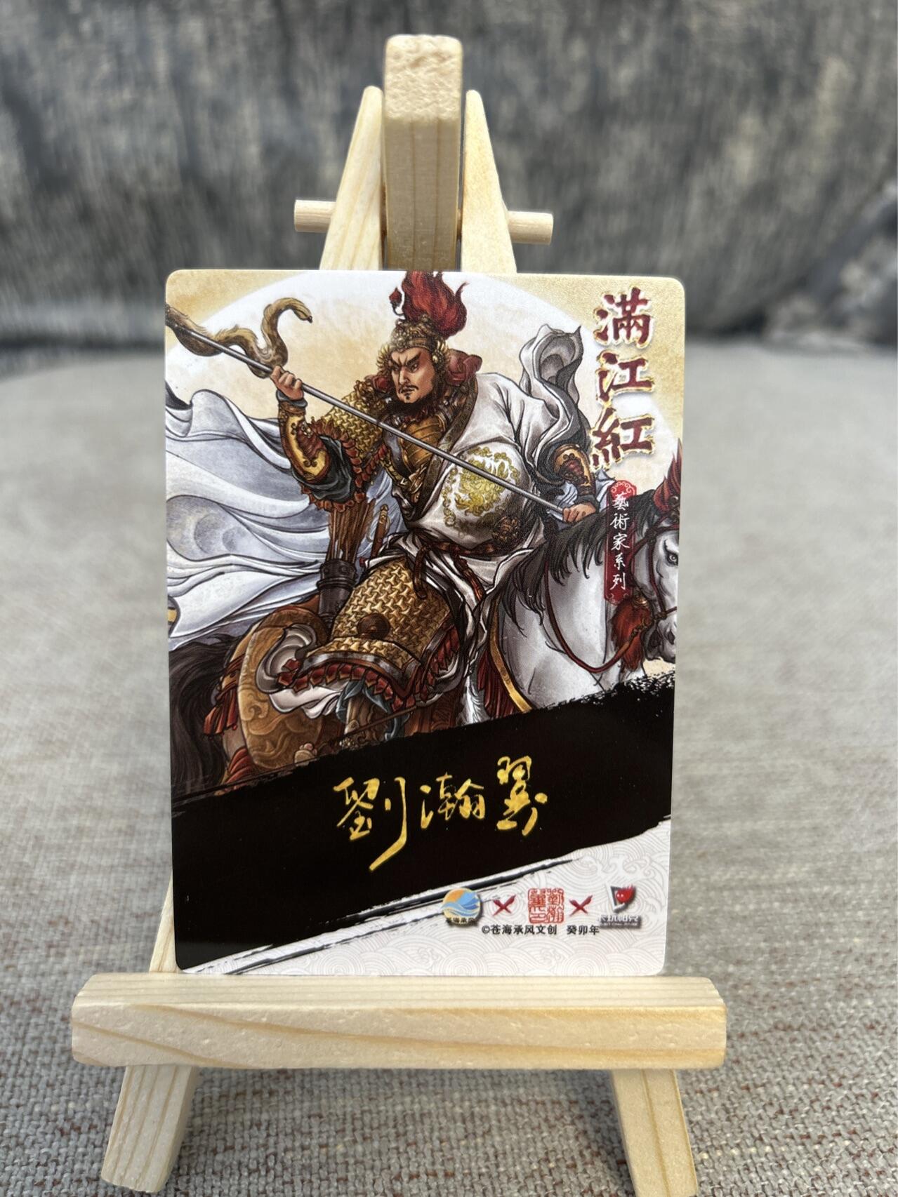 喜灰玩卡拍卖第三期限时免佣金，接代拍，免佣金帮卡友们拍卖，欢迎送拍，释放现金流，让自己有资金可以购买更多喜欢的卡牌，让别的卡友能淘到更多心仪的卡牌