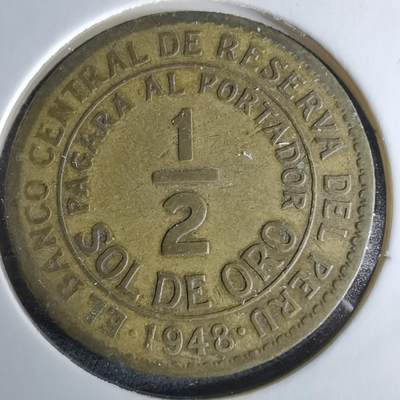 沼泽如烟--第958场 - 秘鲁948年半索尔