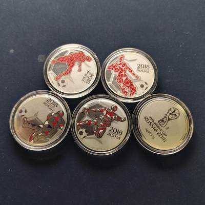 【全场包邮】纯粹捡漏拍494场 - 【银章】俄罗斯2018年世界杯银章5枚一组【单枚含纯银1克共计5克，纯银价约100元（按20元银价折算）】