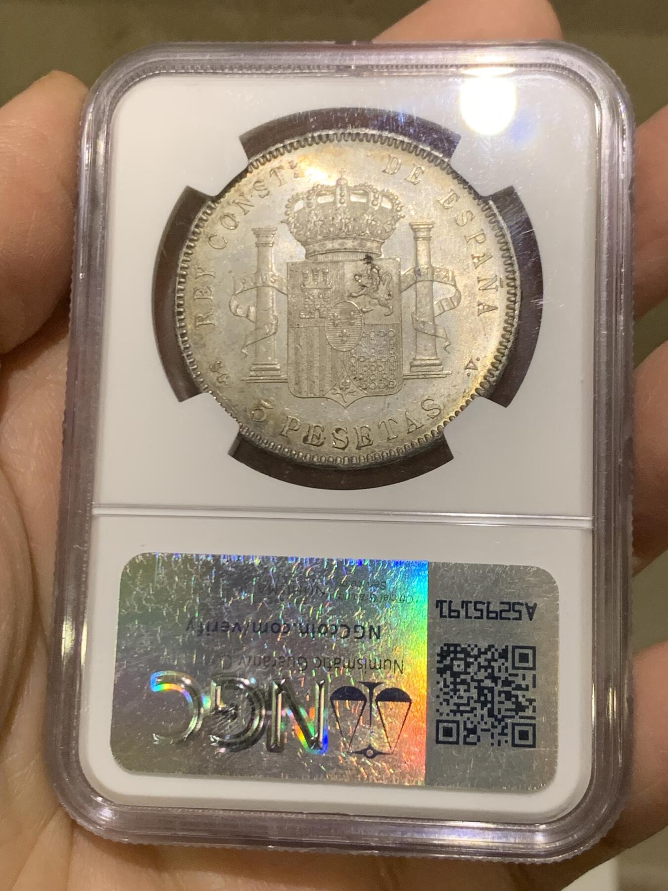 《竞宝斋》第456场 周日，周一，周二   3场连拍 （全场包邮）欢迎送拍