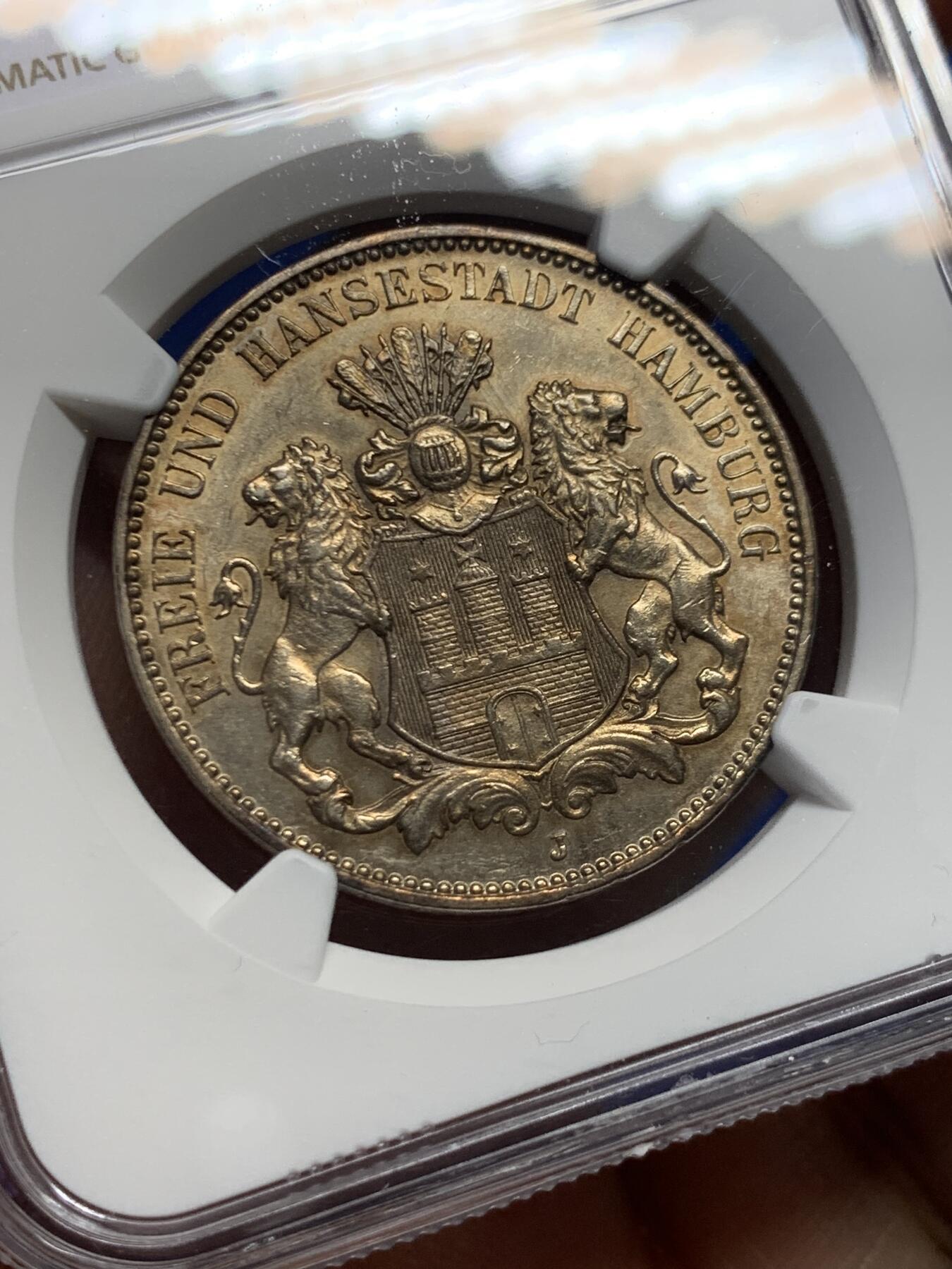 《竞宝斋》第456场 周日，周一，周二   3场连拍 （全场包邮）欢迎送拍