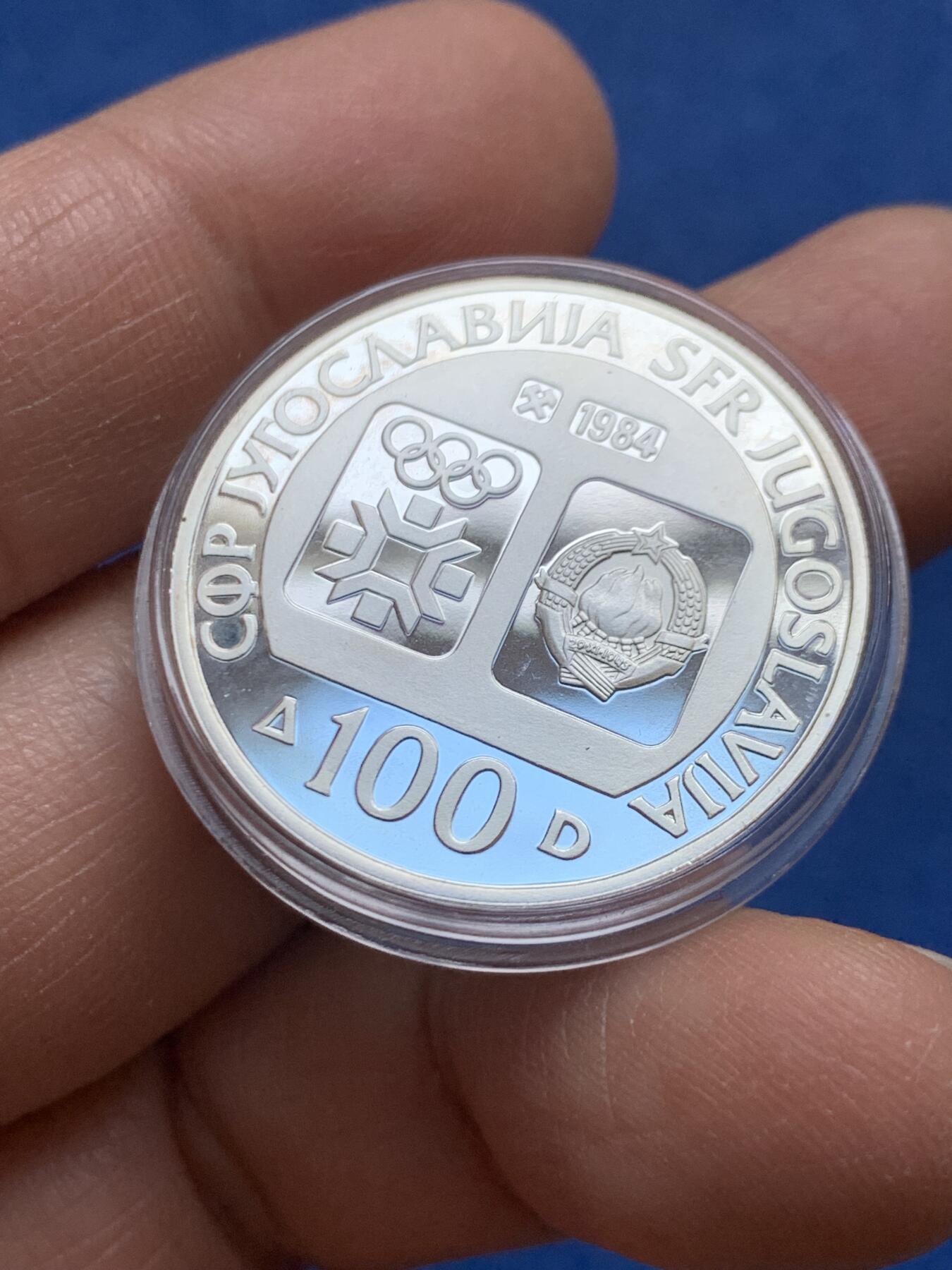 《竞宝斋》第456场 周日，周一，周二   3场连拍 （全场包邮）欢迎送拍