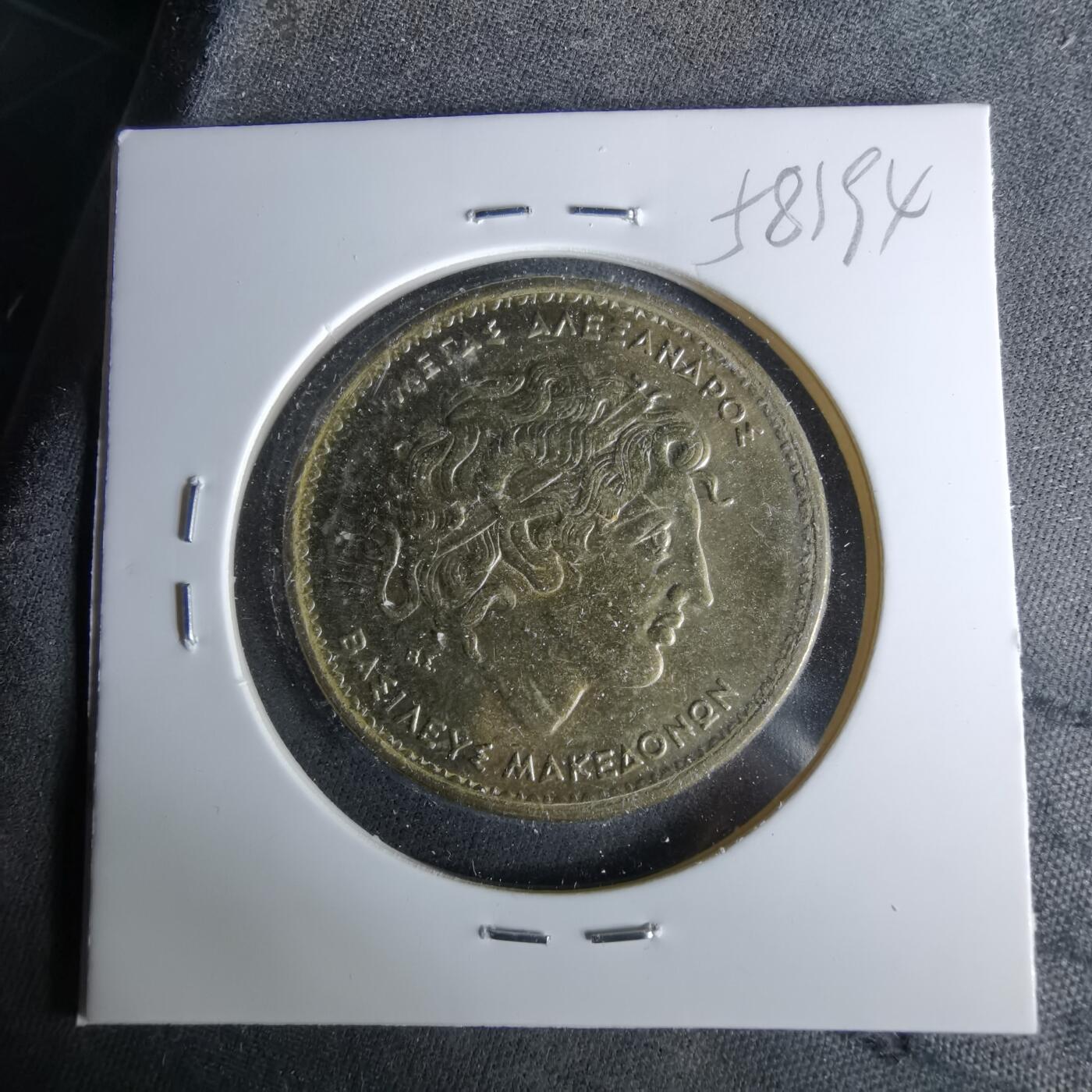 沼泽如烟--第958场