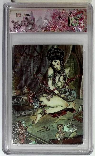 欢迎送拍、零成本上架，释放现金流，合理分配上拍卡品 - 春芳西游之花西拾 画师：韦清瑀 绘：琵琶仙 金编版 No.9/9