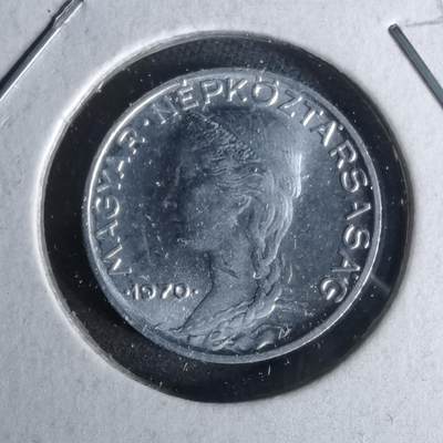 沼泽如烟--第958场 - 匈牙利1970年5菲勒