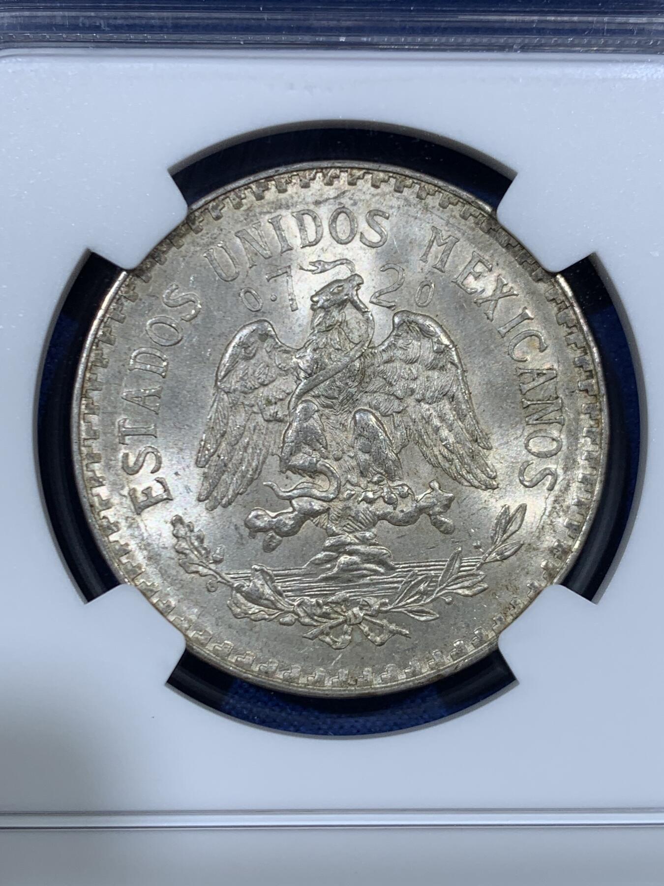 《竞宝斋》第456场 周日，周一，周二   3场连拍 （全场包邮）欢迎送拍 NGC MS64 墨西哥 1932M 小鹰洋 1比索银币