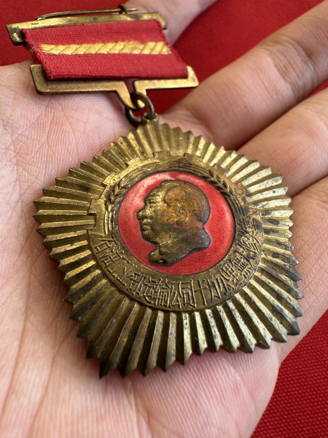 五哥徽章群   14号周三晚上八点4群联拍 铜章