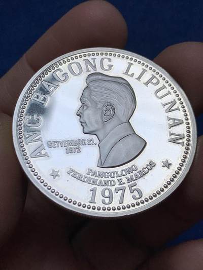 《竞宝斋》第456场 周日，周一，周二   3场连拍 （全场包邮）欢迎送拍 - 菲律宾1975年新学会成立三周年50比索银币 背面费迪南德·E·马科斯半身像 925银 27.5克