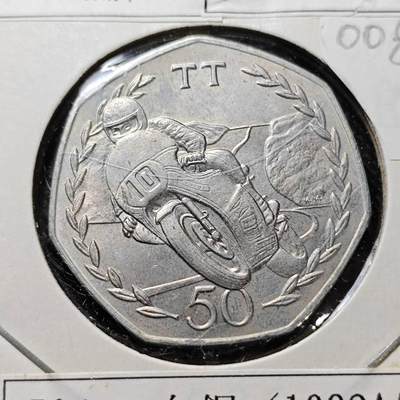 KK钱币收藏小铺  第400期  百期特拍（四拍之四）2月预留时间 周末发货 -  1982马恩岛50便士纪念币 摩托车比赛纪念