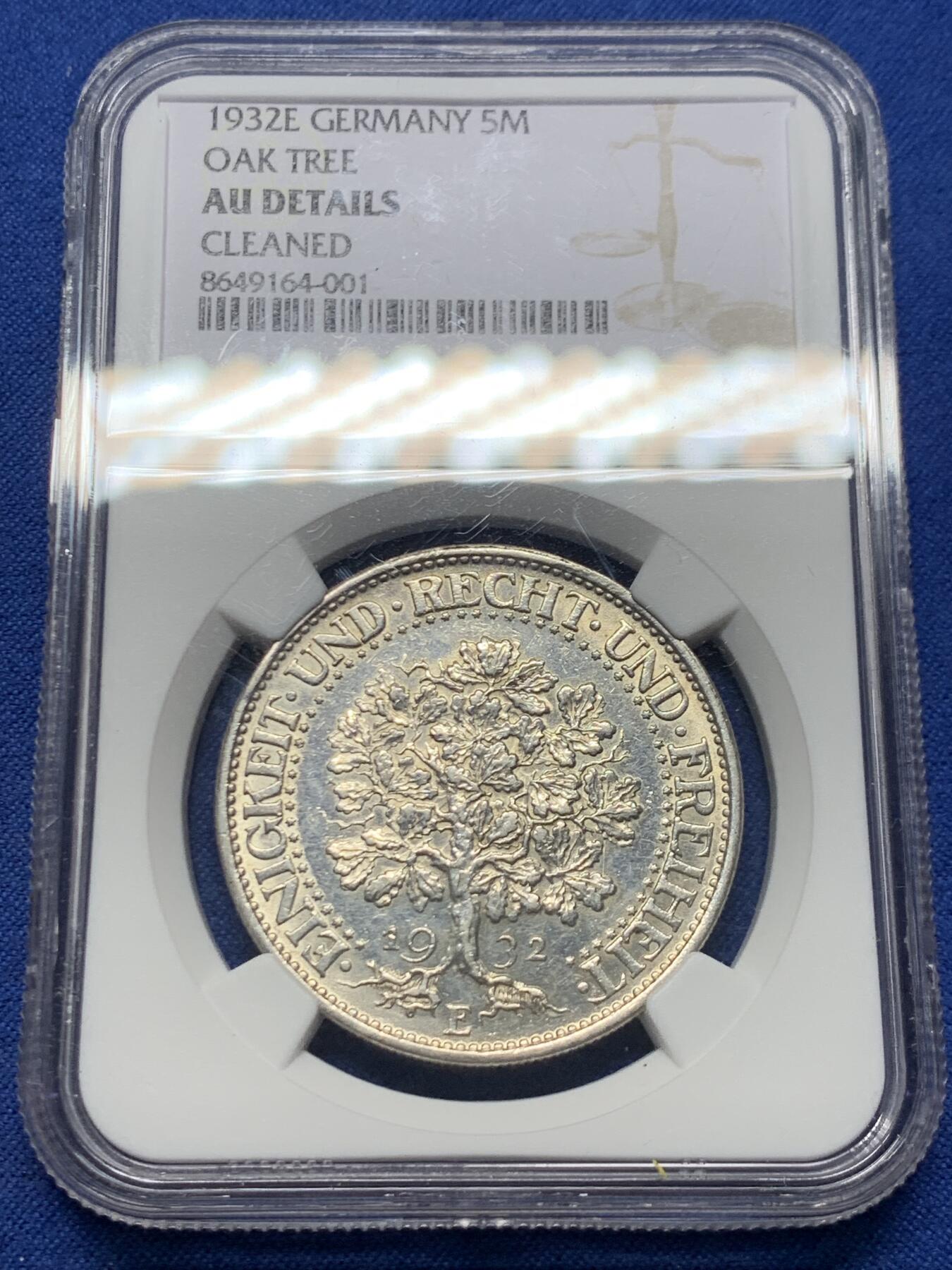 《竞宝斋》第456场 周日，周一，周二   3场连拍 （全场包邮）欢迎送拍