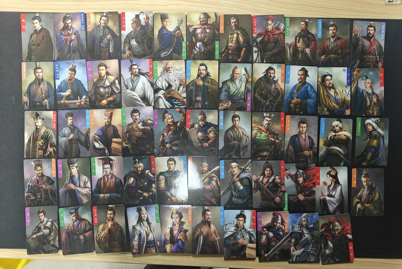 天玑星卡拍第159期《1.12周一截拍》持续收拍收评中 满赠卡需备注