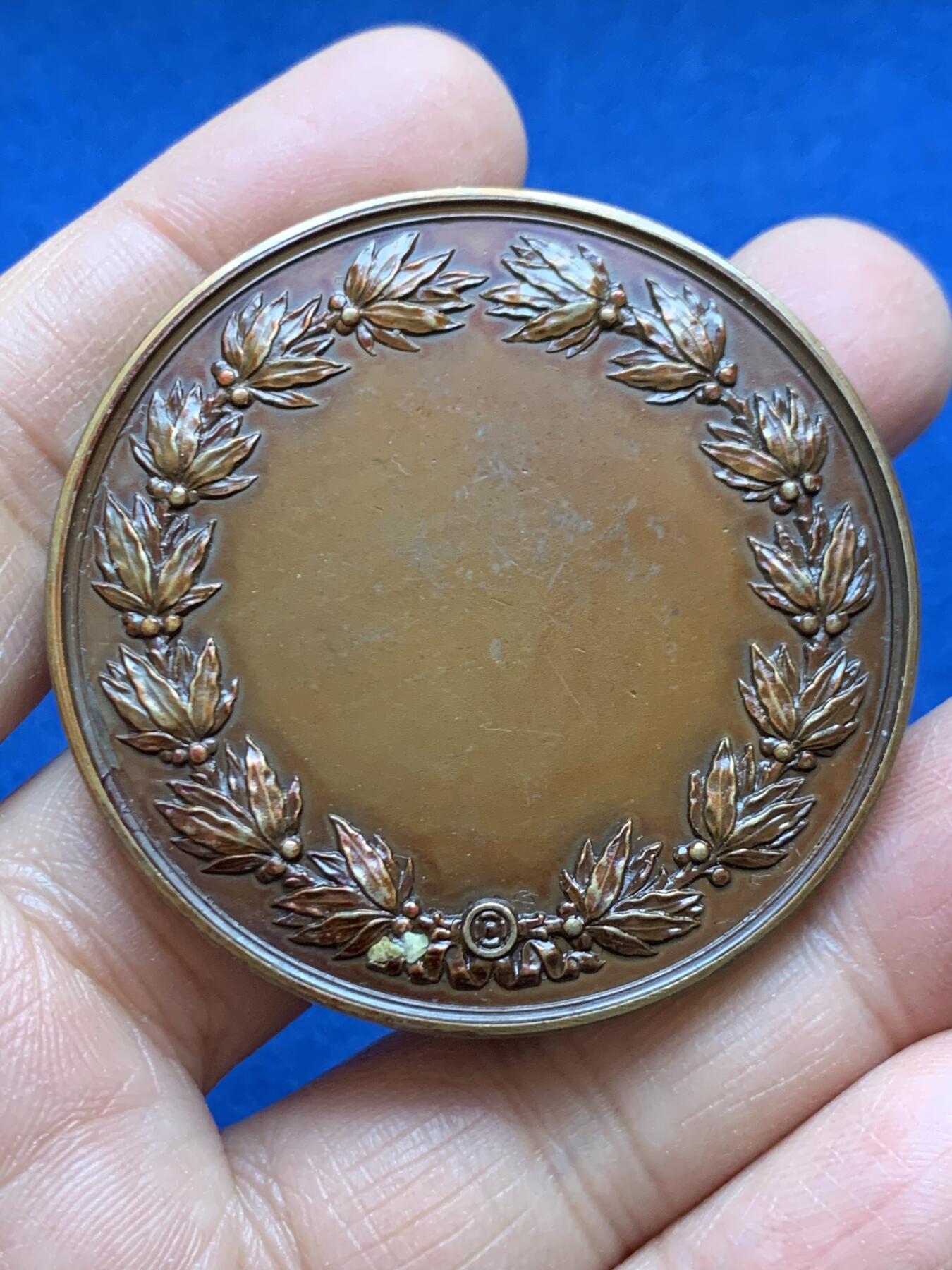 《竞宝斋》第456场 周日，周一，周二   3场连拍 （全场包邮）欢迎送拍 法国谷物女神铜章 C.TROTTIN作品 67.1克 50.3mm 丰饶角铜标