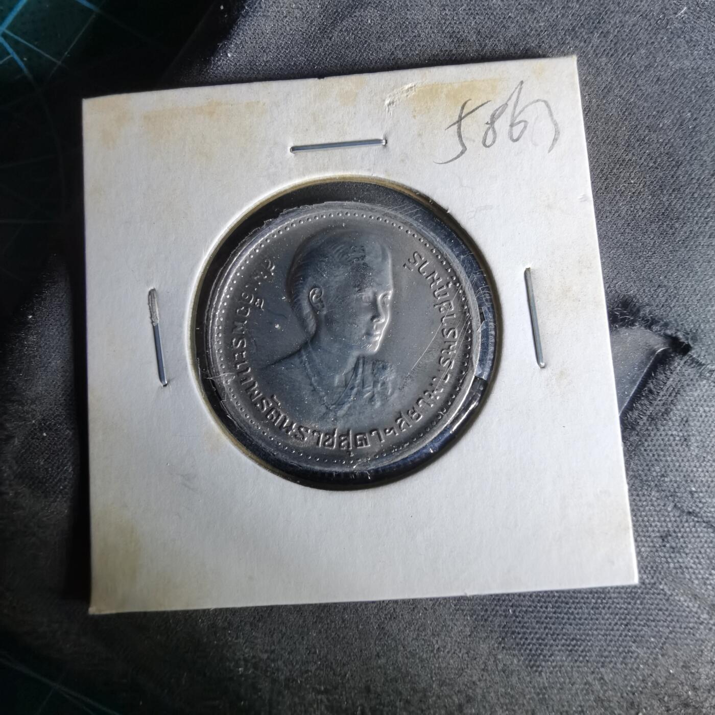 沼泽如烟--第958场 泰国