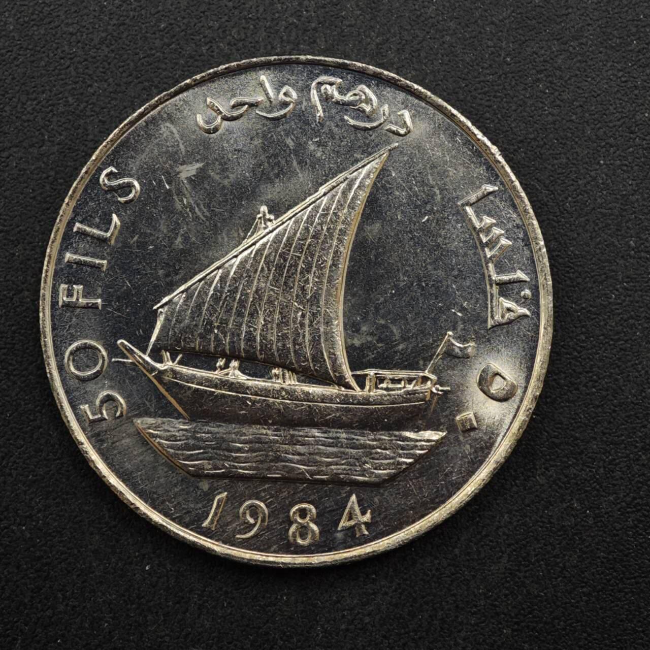 【淘币小摊】实时拍第八百四十六拍   散币场   满百包邮可预留二周 每周一统一发货  