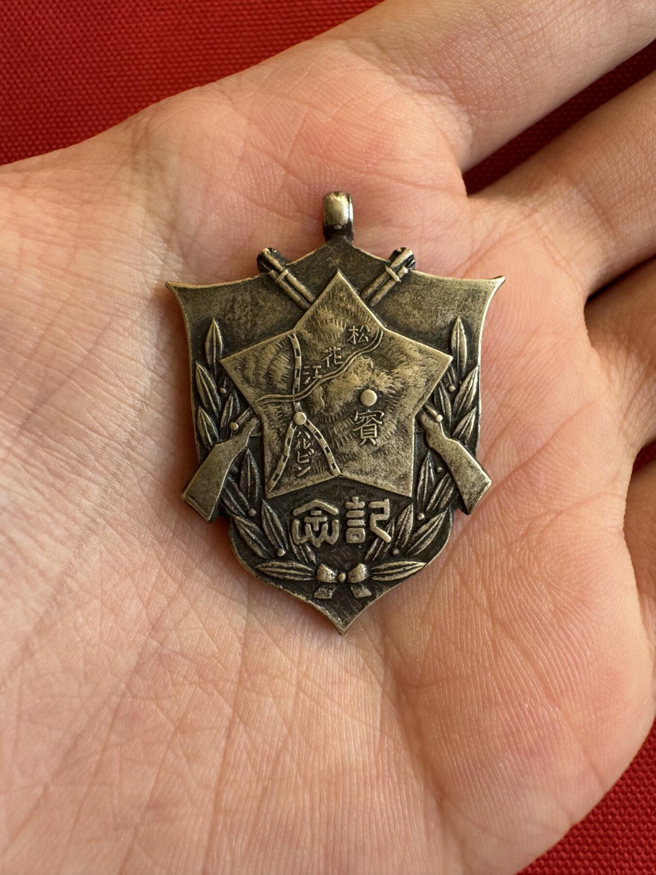 五哥徽章群   14号周三晚上八点4群联拍 铜章