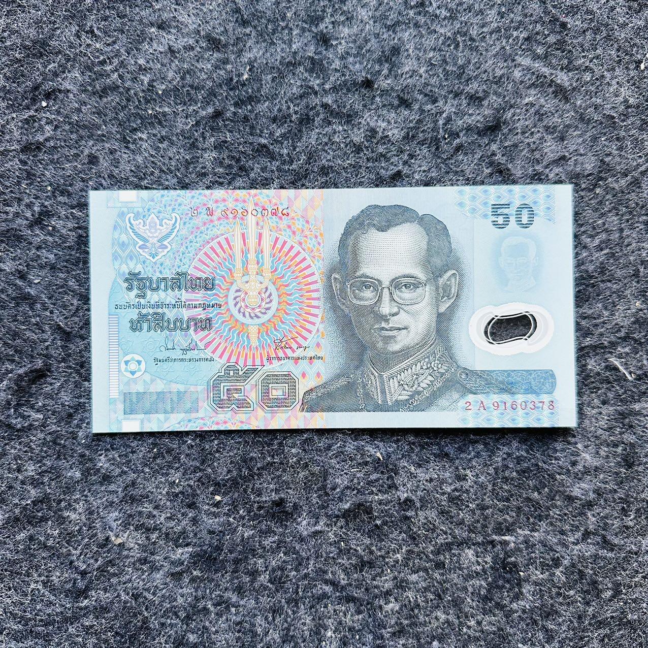 🇹🇭🇳🇬2601泰国2025年50-100泰铢，0A首发冠，50泰铢0S补号冠，100泰铢新签名，尼日利亚2025年5奈拉