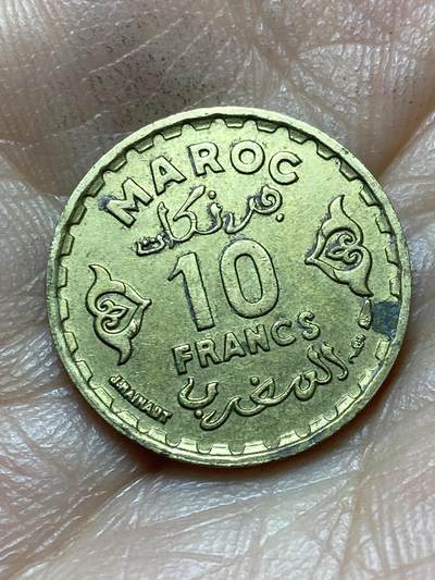 2026年第六场(总第一百七十五场）外国好品散币场(免佣金) - 摩洛哥1952单年份10法郎(穆罕默德五世，法国保护国时期)