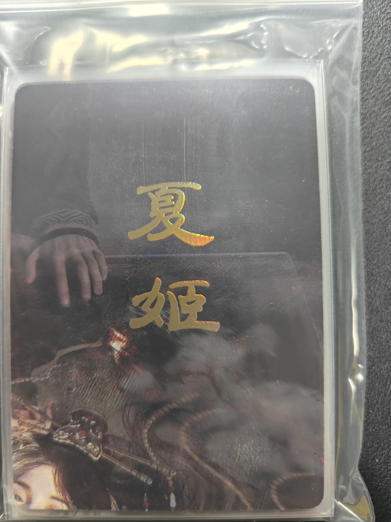 天玑星卡拍第159期《1.12周一截拍》持续收拍收评中 满赠卡需备注