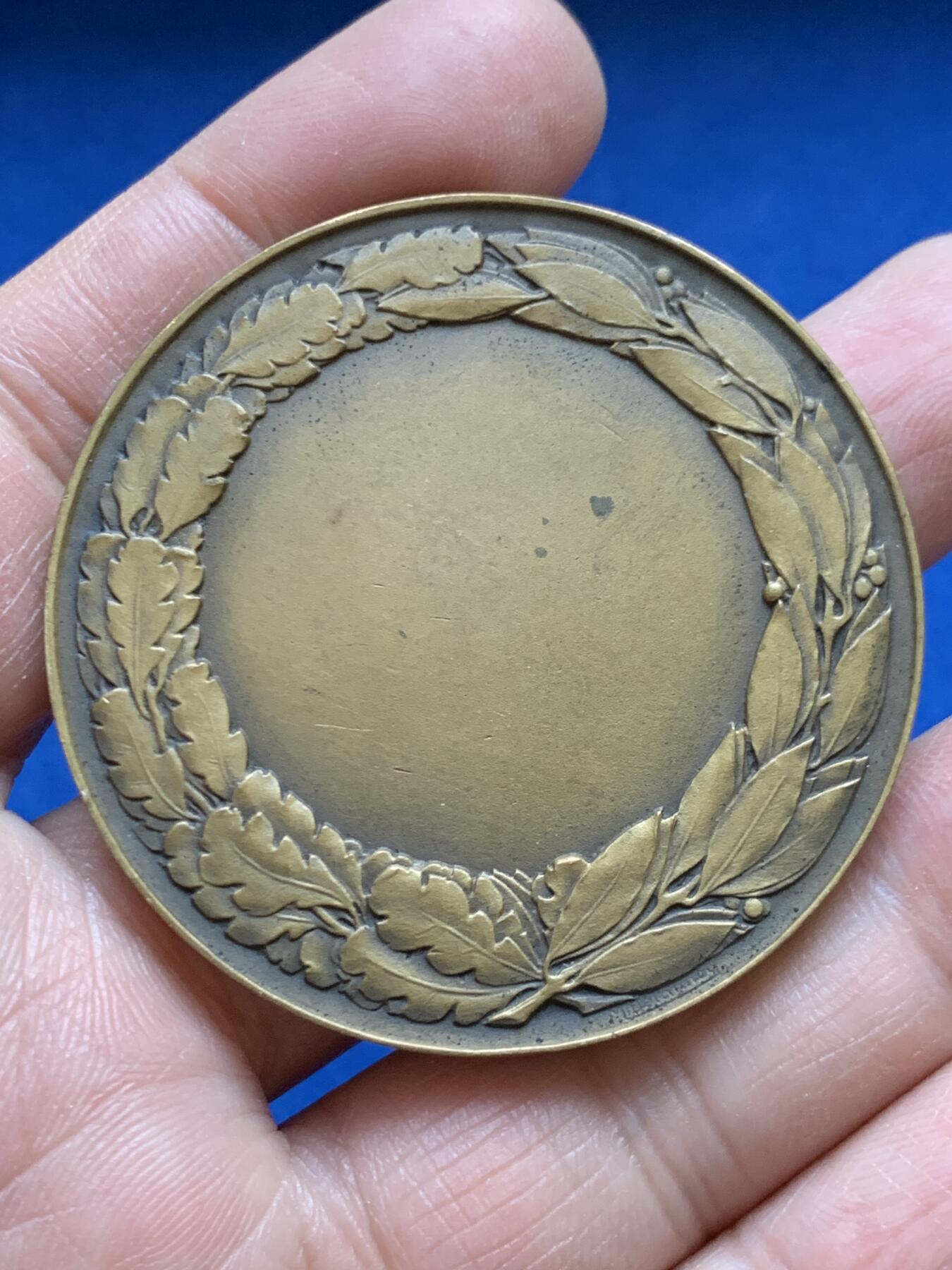 《竞宝斋》第456场 周日，周一，周二   3场连拍 （全场包邮）欢迎送拍 法国古典女神铜章 Jean Vernon作品 57.5克 50mm 三角铜标