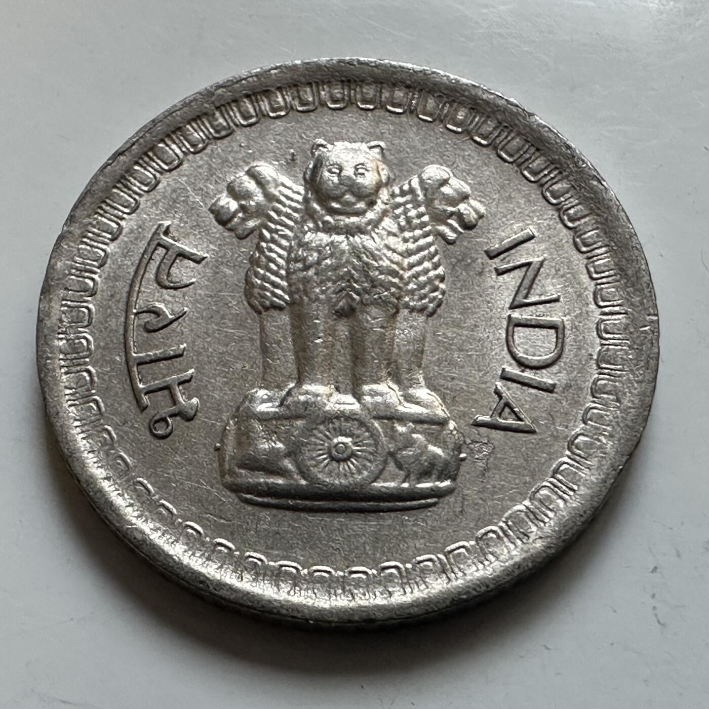 🌹外币初藏🌹🐯2026年第6场  每周二四六晚8️⃣点 接代拍 印度1966年25派沙