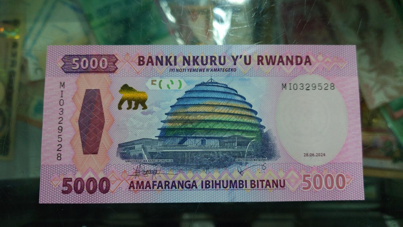 【新年七拍】世界钱币～微拍第228期暨2026年第7期  中小单价原刀卖剩号码精选部分