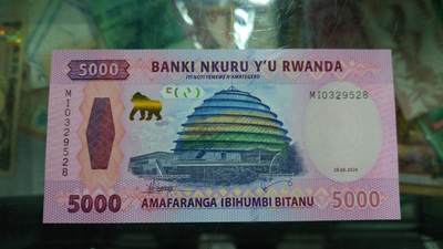 【新年七拍】世界钱币～微拍第228期暨2026年第7期  中小单价原刀卖剩号码精选部分 - 2024年卢旺达5000 全新绝品无47尾号528