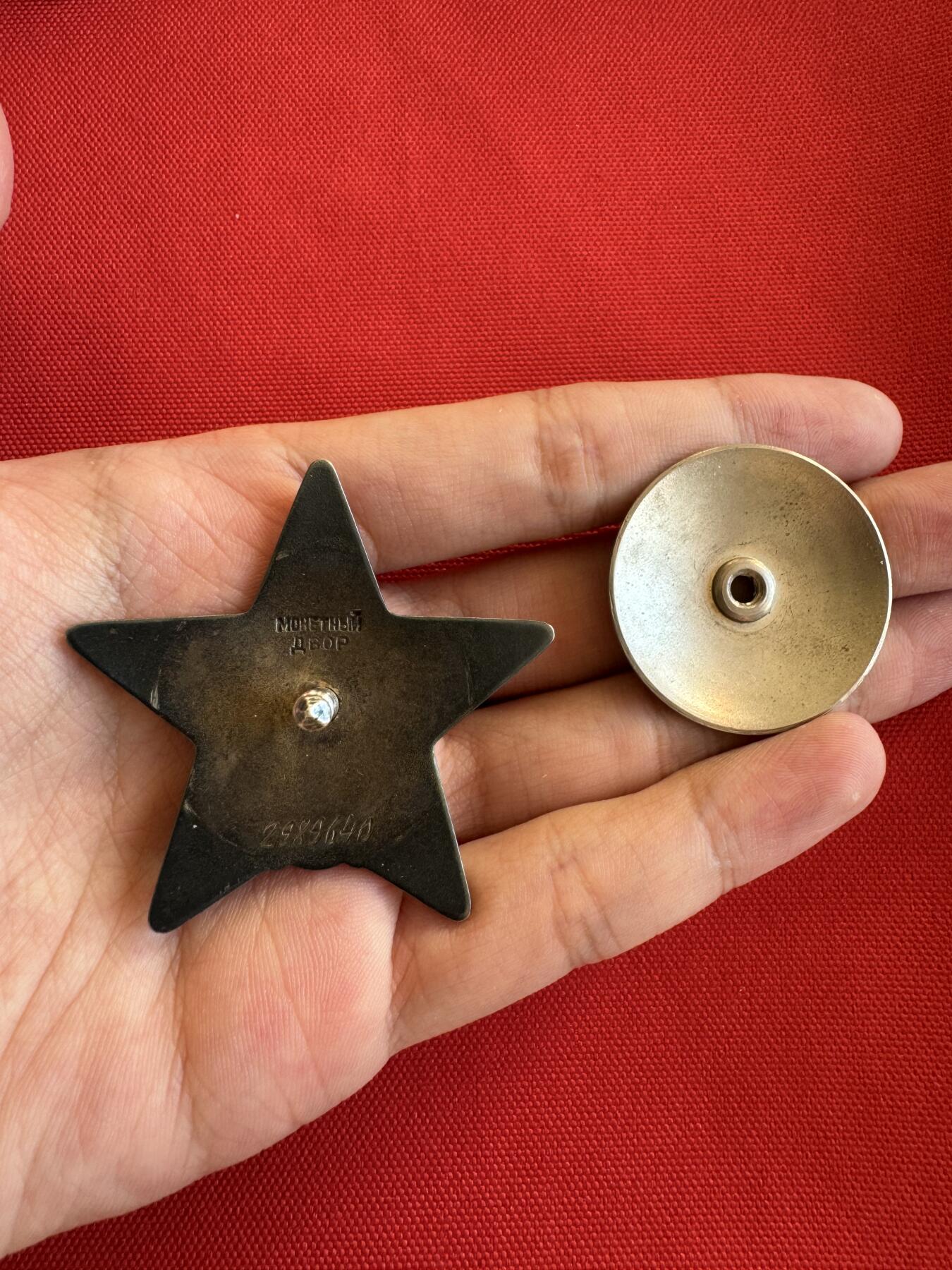 五哥徽章群   14号周三晚上八点4群联拍 银章